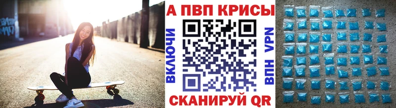 Виды наркоты Юрюзань Героин  Гашиш  Альфа ПВП 