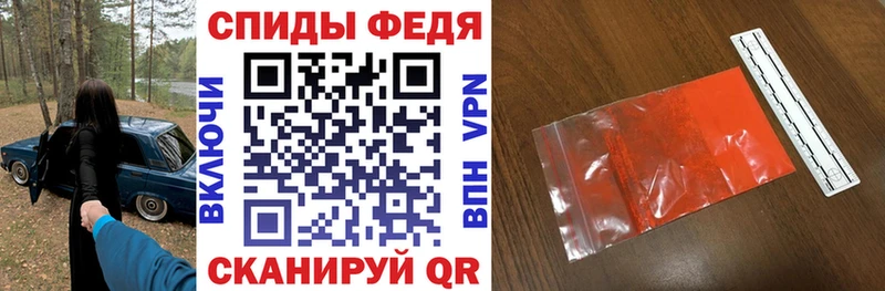 АМФ 97%  Юрюзань 