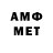 КЕТАМИН VHQ frodo west