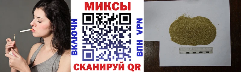 купить наркоту  Юрюзань  Бутират бутик 