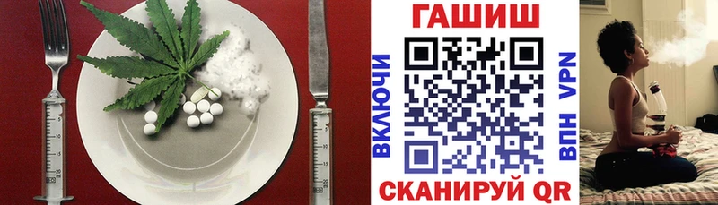 Печенье с ТГК конопля  где можно купить наркотик  Юрюзань 