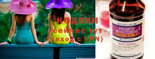МДМА Медногорск