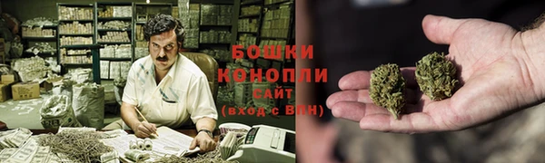 ALPHA PVP Белоозёрский