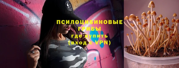 дистиллят марихуана Мегион