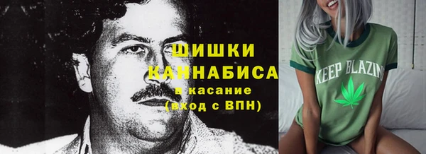 дистиллят марихуана Мегион