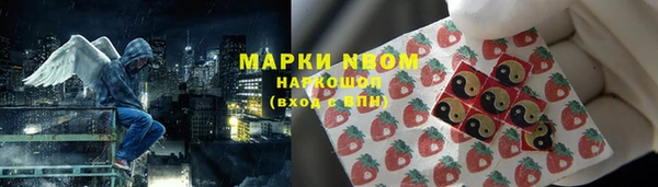 дистиллят марихуана Мегион