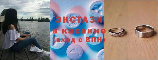СК Медвежьегорск