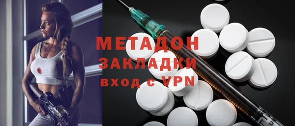 СК Медвежьегорск