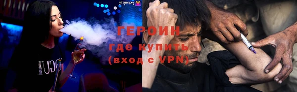 дистиллят марихуана Мегион