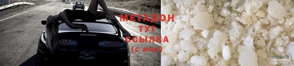 СК Медвежьегорск