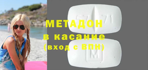 дистиллят марихуана Мегион