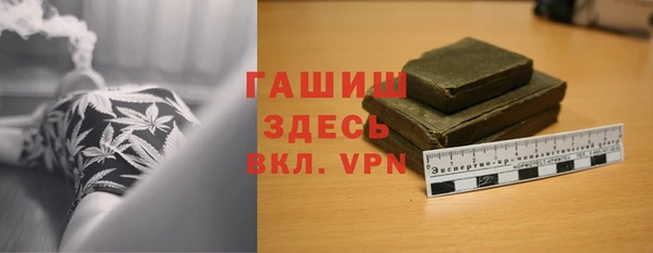 дистиллят марихуана Мегион
