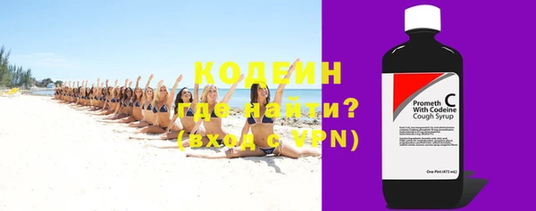 дистиллят марихуана Мегион