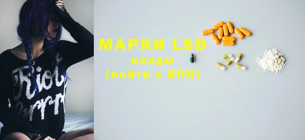 дистиллят марихуана Мегион
