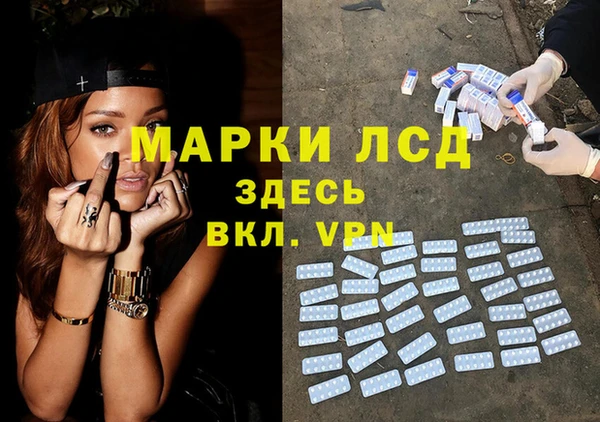дистиллят марихуана Мегион
