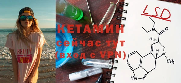ГАЛЛЮЦИНОГЕННЫЕ ГРИБЫ Верхний Тагил