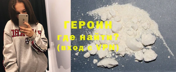 дистиллят марихуана Мегион