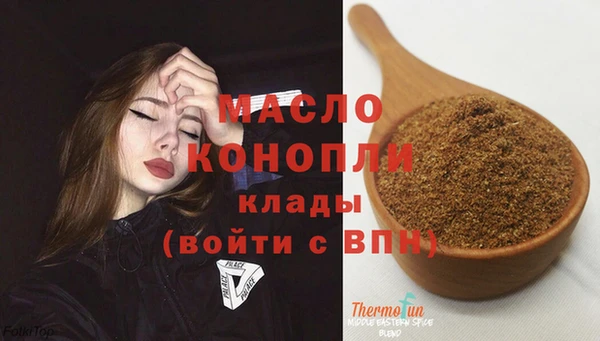 СК Медвежьегорск