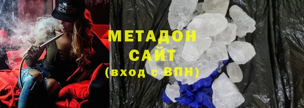 СК Медвежьегорск