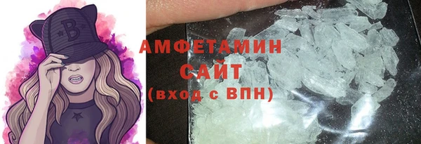 СК Медвежьегорск