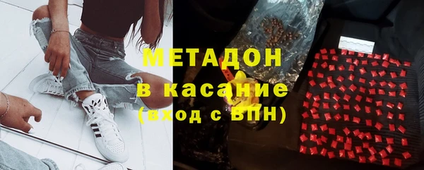 СК Медвежьегорск