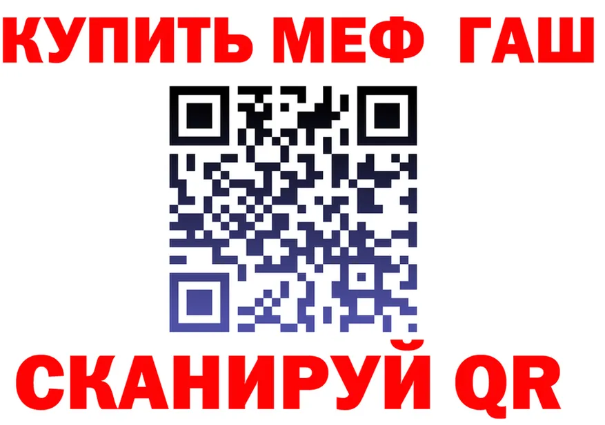 Amphetamine VHQ зеркало мориарти гидра Юрюзань