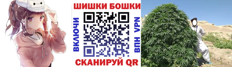 Каннабис план  мега вход  Юрюзань 